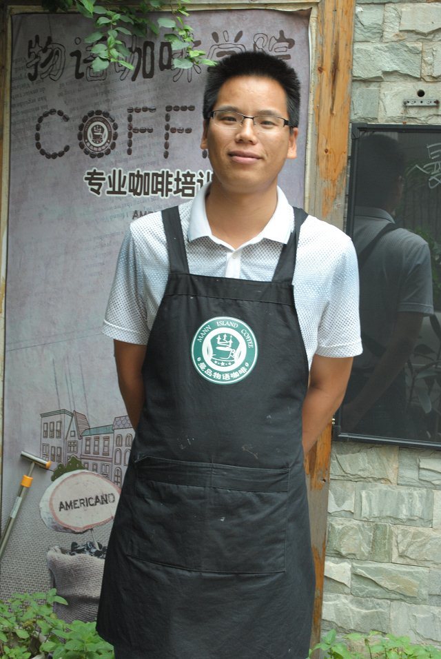 曼岛物语咖啡培训中心学员