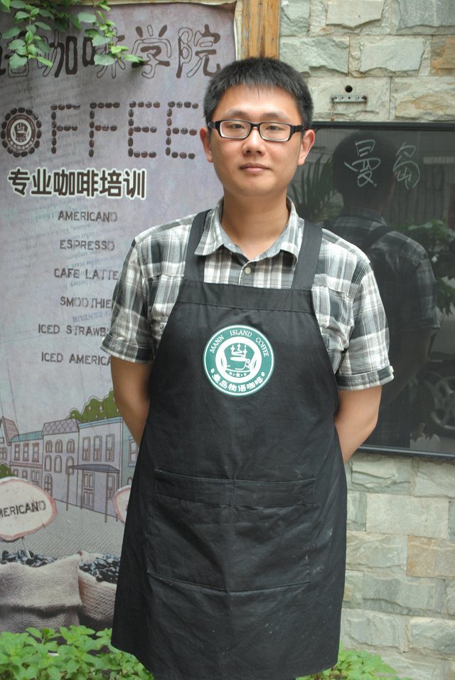 曼岛物语咖啡培训中心学员