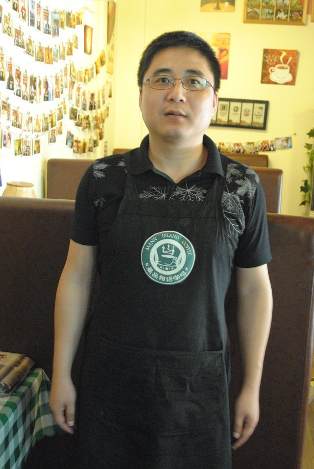 曼岛物语咖啡培训中心学员